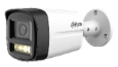 HDCVI-видеокамера Dahua DH-HAC-HFW1801TLMP-IL-T-0360B
