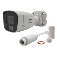 Видеокамера ST-SX4541 POE LIGHT 4Мп (объектив 2,8mm)