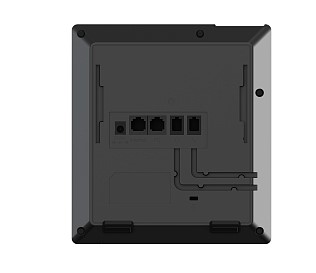 IP-телефон IPmatika TR11P