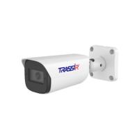 IP-камера TRASSIR TR-D2351WDIR4 (R) 2.8