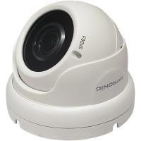 IP-видеокамера IPTRONIC IPT-IPL1080DM(2,8-12)P