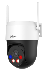 IP-видеокамера Dahua DH-P3AS-PV