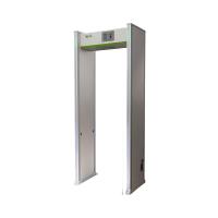 Арочный металлодетектор с определением цветных металлов ZK-D2110 (1000 мм)