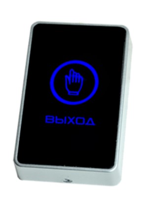 Кнопка выхода TS-MAGIC