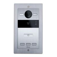 IP вызывная панель DNAKE S212/S