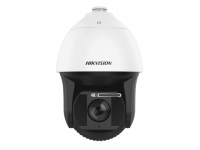 IP-камера Hikvision DS-2DF8242IX-AELW (T5)