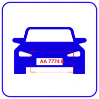 Система распознавания автомобильных номеров AutoTRASSIR интеграция с радарами Искра Симикон