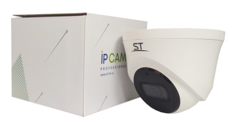 Видеокамера ST-195 IP HOME POE (ВЕРСИЯ 2) (2.8 мм)