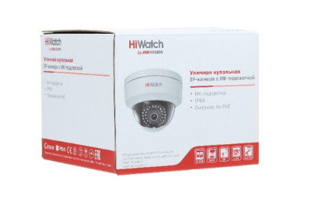 IP-камера HiWatch DS-I122 (2.8мм)