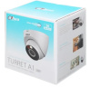 IP-видеокамера Dahua DH-IPC-T5AP-IL-0280B