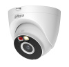 IP-видеокамера Dahua DH-IPC-T5AP-IL-0280B