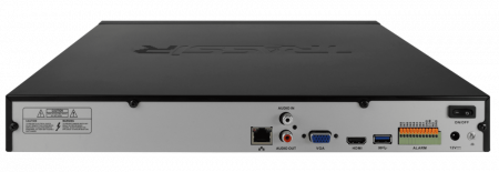 Удаленное рабочее место для работы с регистраторами TRASSIR – TRASSIR Client M2/32