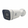 Видеокамера ST-S3523 FULLCOLOR CITY 3Мп (объектив 2,8mm)