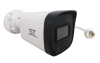 Видеокамера ST-V5527 PRO STARLIGHT (2.8-12мм)