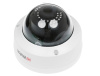 IP-камера HiWatch DS-I258Z (2.8-12 mm)