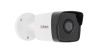 IP-камера HiWatch DS-I250M(C) (2.8 mm)