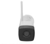 IP-камера HiWatch DS-I250W(C) (4 mm)