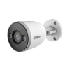 IP-видеокамера Dahua DH-IPC-F5DP-IL-0360B