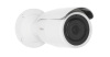 IP-камера HiWatch DS-I256Z (2.8-12 mm)