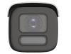 IP-камера HikVision DS-2CD2687G2HT-LIZS 2.8–12